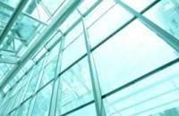 Cris. Urbion Comercial y Montajes s.l. (Sevilla) logo