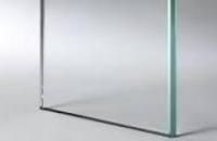 Decoglass Decoracion En Vidrio s.l. (Peligros) logo