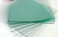 Granadaglass (Cullar) logo